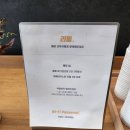 [나주맛집]헤일로 로스터스 2번째 리뷰