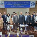 전주기전대학