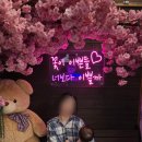 매력한우 기찬랜드 명품관 이미지