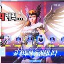 PPL PC방 이미지