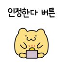 929숯불닭갈비시흥점 이미지