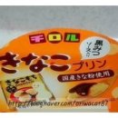 살랑말랑 - 송파구 | 살랑말랑