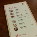 면채반 - 천안시 서북구 율금1길 262-10 | 면채반
