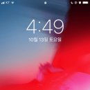 (주)가보건설