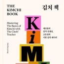 더(the)바른푸드 이미지