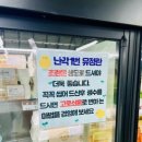 명곡동150 이미지