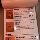 더육회 이미지