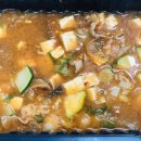 아지야가꿉으께 이미지