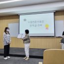 스승의날&성년의날 TLC 이미지