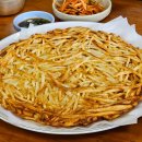 대화 문화마을 어린이공원 화장실 이미지