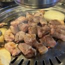 송가네정육식당