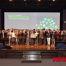 에어터치 네이버블로그
