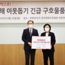 주식회사 커피베이 이미지