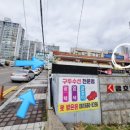피움스킨앤바디