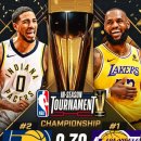 인 시즌(IN SEASON) 이미지