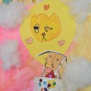 풀빛어린이집 이미지