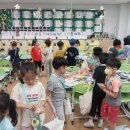 충주대소원초등학교 이미지