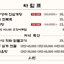 마곡중앙3로 이미지