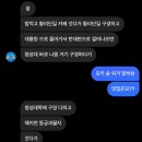황오하루 이미지