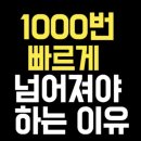 킹스유도클럽 2호점 이미지