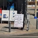 강화군장애인단체총연합회 이미지