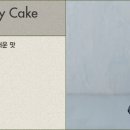 온더치즈 이미지