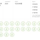 진미평양냉면 이미지