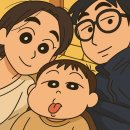 신녕닭강정 | 벚꽃이 지면,