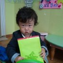 재준이집 이미지