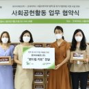 본아이에프(주) 이미지