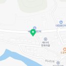 속초바다뷰카페 다온 방문 후기