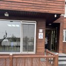 해뜨는마을 | 대부도 키즈풀빌라 독채 해뜨는마을펜션 1박2일 여행 후기