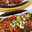 부부밥상 이미지