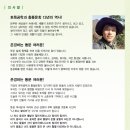 동문인쇄소 이미지