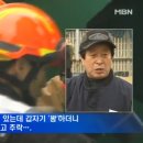 ㈜거청 이미지