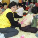 이도2동경로당 이미지