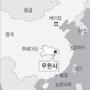 산세라 이미지