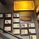 고래불 | 강남역삼본점 고래불 솔직 후기🐋| 내돈내산 고래고기 첫 경험 &amp; 바위굴