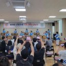 음암면주민자치센터 이미지