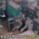 신수정식당 이미지