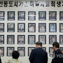 대중가스 이미지