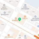재이엔캐이