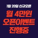 베스트짐 이미지