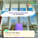 [배워봐요, 리모트인턴십] 실제 인턴십과는 어떻게 다를까?✨