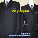안남고등학교 이미지