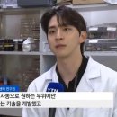 보배집 이미지