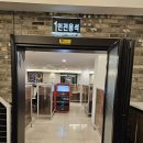 앤탑PC방 이미지