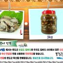 보길도식품