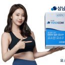 굿오일주유소 네이버블로그