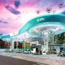 해안주유소 이미지